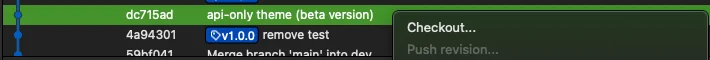 SourceTree commit history with a commit selected and the context menu open